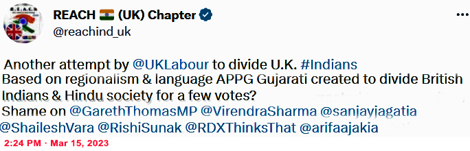 Gujarati divide